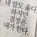 모두덕의 가을