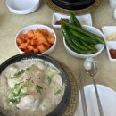 청담영양센타 이미지