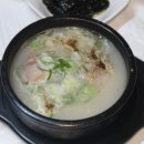 양이식당 이미지