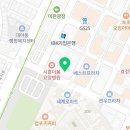 대야호경프라자 이미지