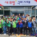 신평1동-1 이미지