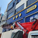 서울드림정형외과의원 이미지