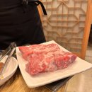 삼수갑산 이미지