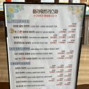 세부 출국마사지 &#39;플라워트리스파&#39; 내돈내산 후기 / 무료 픽드랍 가능 막탄시내 마사지추천