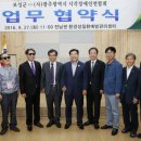 시각장애인 이미지