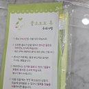 키즈웰치과의원 이미지