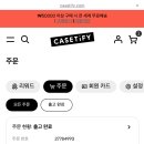 기분전환 - 서구 탁옥로 96 | 기분전환