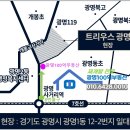 100억부동산중개사무소 이미지