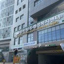 금곡양정행정복지센터 1층 이미지