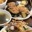 계절곳간