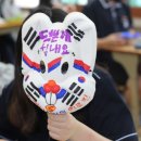 대구북중학교 이미지