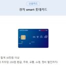 청구LPG충전소 이미지