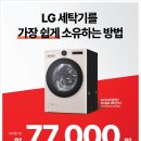 각월 이미지