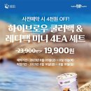 백미브로우 네이버블로그