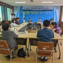 외산면행정복지센터 플러스코리아