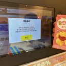 꿀단지보드게임카페 이미지