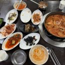 점촌기사님식당 이미지