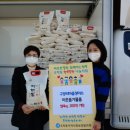 마을정미소 이미지