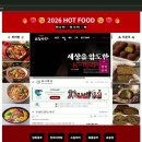 26.02.05 과제 이미지