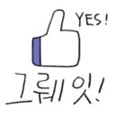 강선유도체육관 이미지