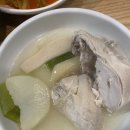 닭한마리 이미지