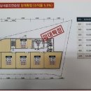 은계에듀타운 이미지