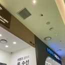 크린스타세탁소 이미지