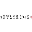 동읍1169 이미지