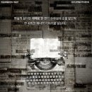 안동유통