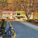 소천초등학교두음분교장 이미지