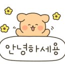 더 예쁨 이미지