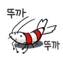 일출관 네이버블로그