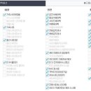 수원오토컬렉션 이미지