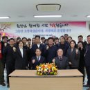 정준석 경남에나뉴스