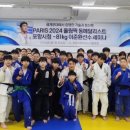 광명유도관 이미지