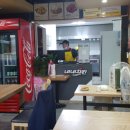 네네치킨개신점 이미지