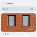타임스탬프 - 117835 | 타임스탬프