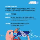 소래포구전통어시장1 네이버블로그