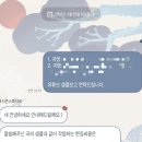 [W.23] 본식준비 | 포시즌스튜디오 본식 음원 편집 후기
