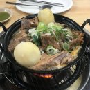 후암로 이미지