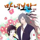 픽쳐스문화사