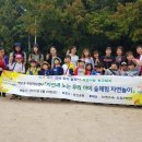 백운동 주민자치센터 이미지