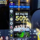 앤유피씨 이미지