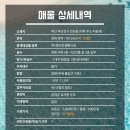 S0118 네이버블로그