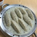 옥교동사계절밀면 이미지