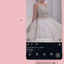 케이셀렉션 | [웨딩준비]드레스투어 "로브드K, 셀렉션h"(feat.내돈내산)