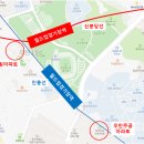 동성중삼거리 이미지