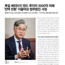 법무법인서정 이미지