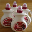 아름다운세탁마을 이미지