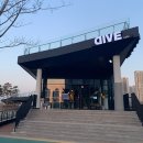 서해어린이공원 이미지